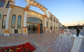 Oriental Rivoli Hotel & Spa (Adults Only)